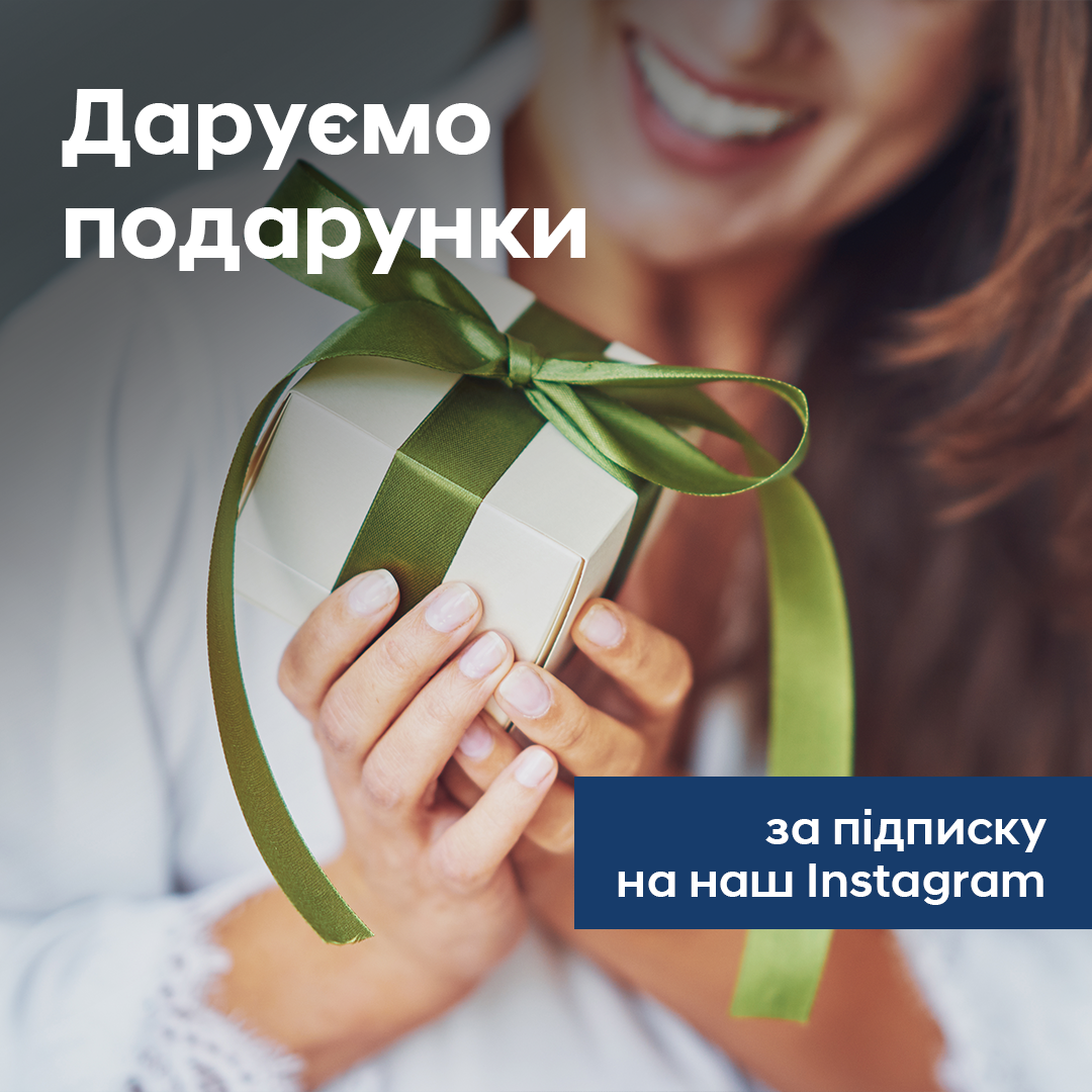 | Page 59 |Хюндай Мотор Україна - фото 6