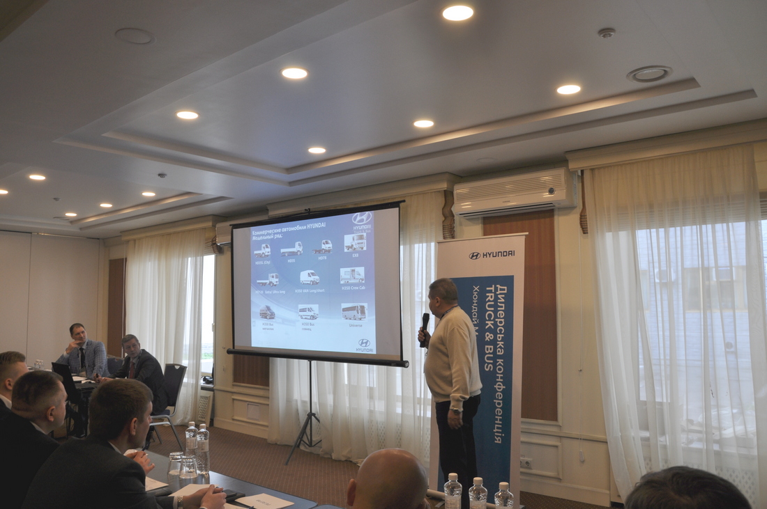 Українське представництво Hyundai Truck&Bus відзначило найкращих дилерів 2018 року | Хюндай Мотор Україна - фото 8