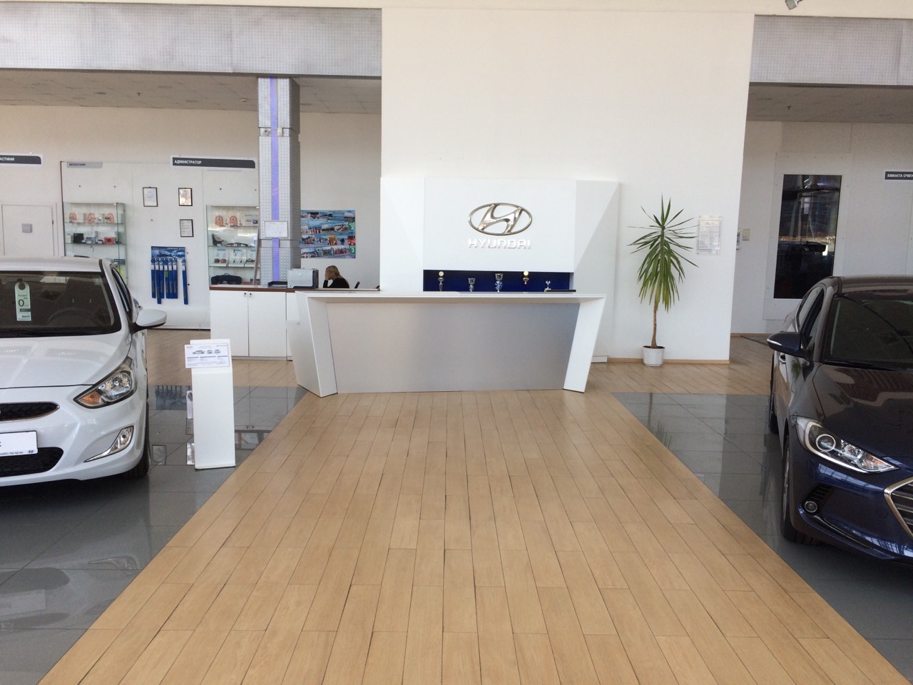 | Page 171 |Хюндай Мотор Україна - фото 6