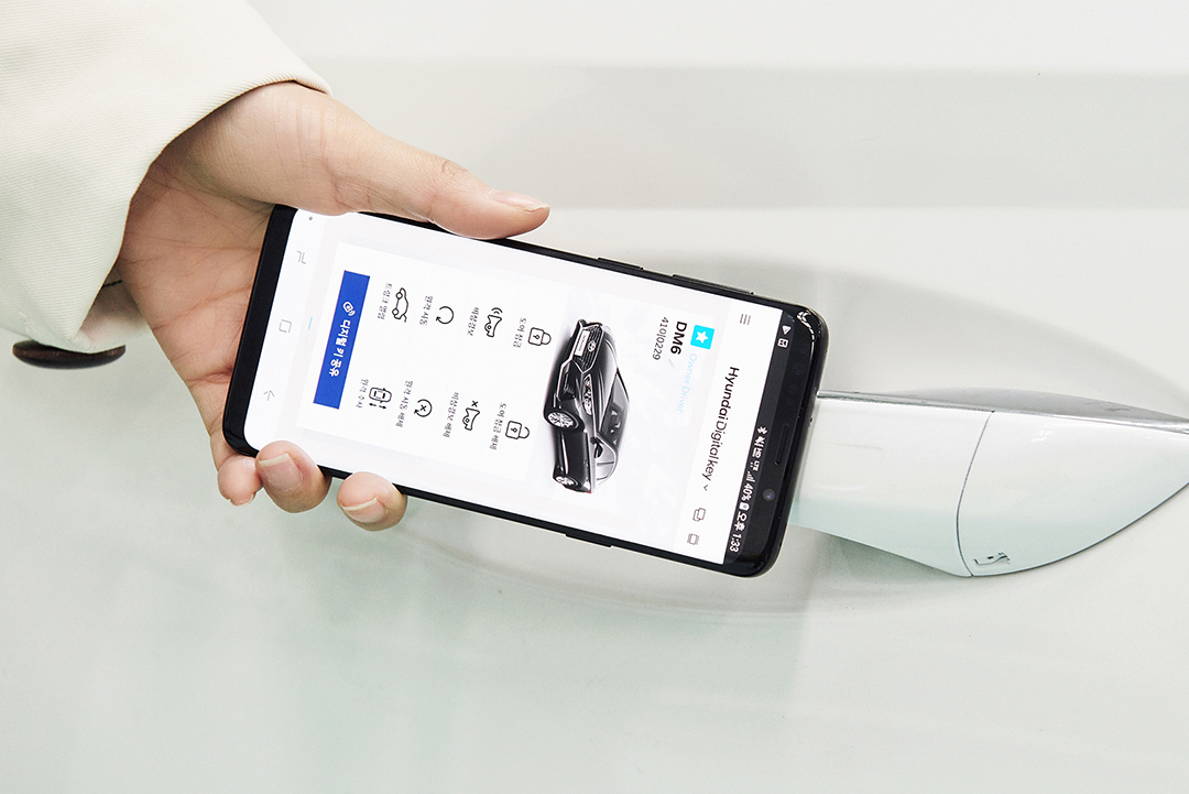 Hyundai Motor Group розробила «цифровий ключ» для автомобілів | Хюндай Мотор Україна - фото 6