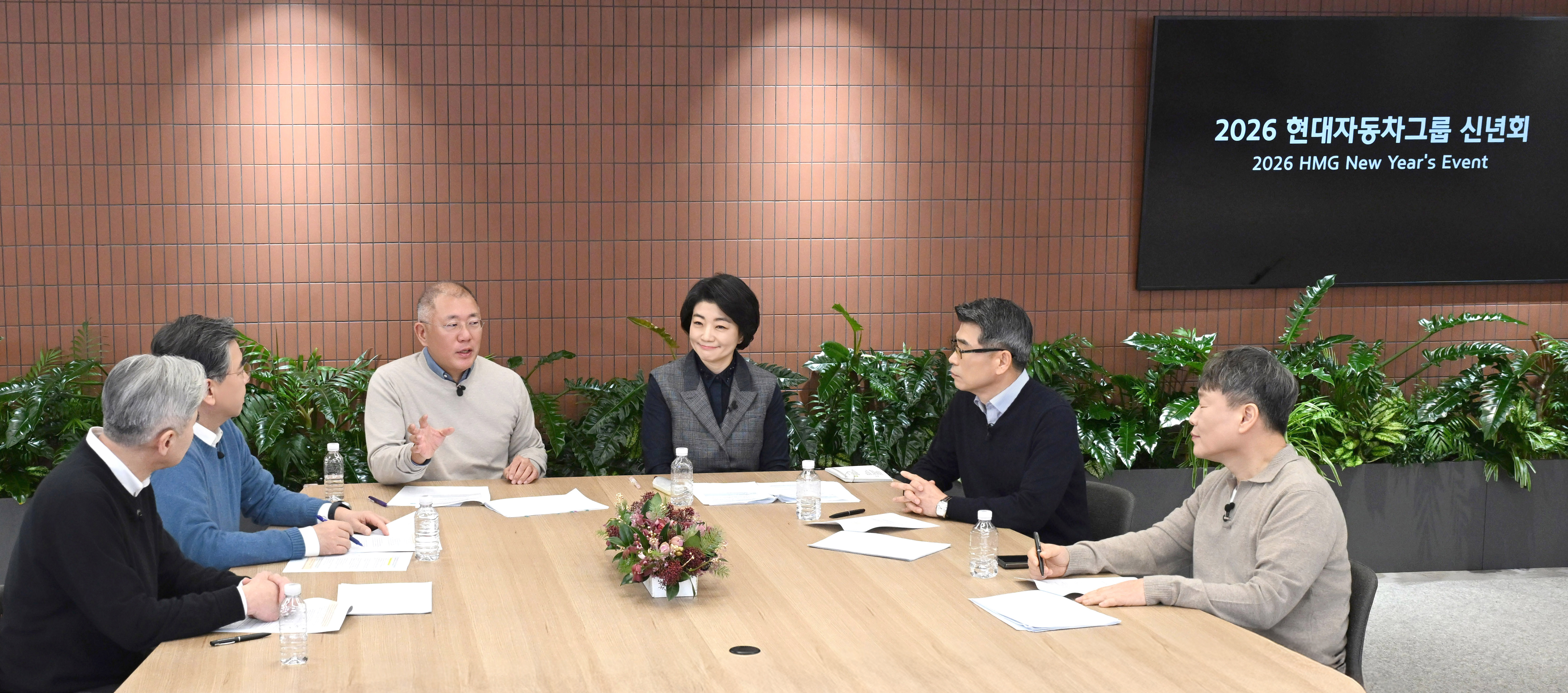 Голова Правління Hyundai Motor Group Чон Ійсон презентував бачення компанії на 2026 рік: клієнтоорієнтована трансформація та співпраця в екосистемі на основі штучного інтелекту | Капітал-Авто Плюс - фото 7