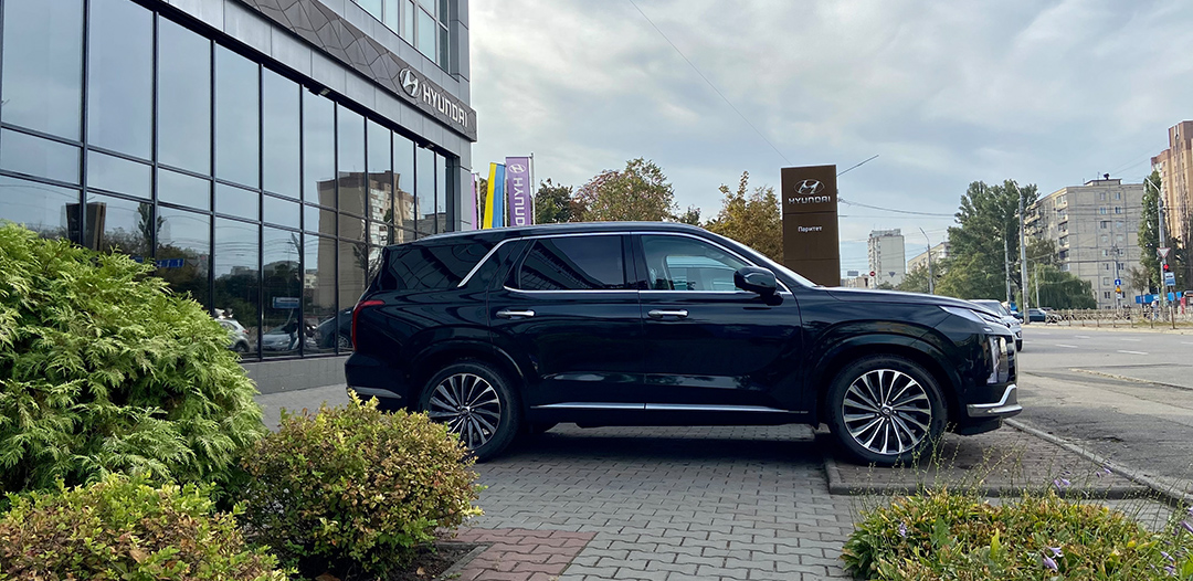 | Page 45 |Хюндай Мотор Україна - фото 6