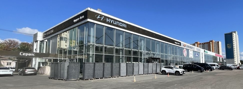 Офіційний дилер Hyundai в Харкові «Автоцентр Фрунзе-Авто» | Хюндай Мотор Україна - фото 6