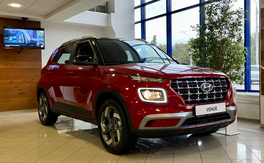 | Page 45 |Хюндай Мотор Україна - фото 7