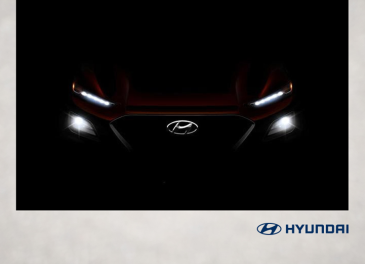 Новини | Хюндай Мотор Україна - фото 12